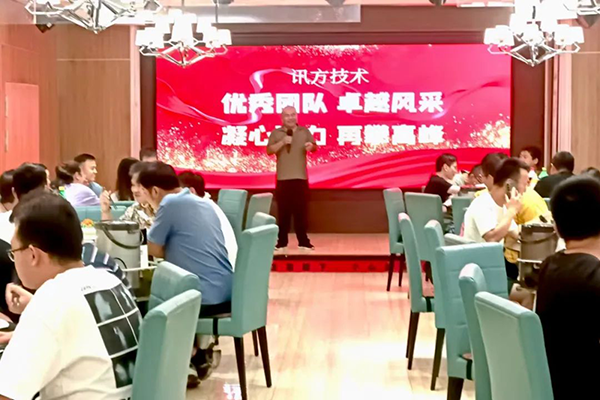 pa旗舰厅(中国区)官方网站-PlayAce