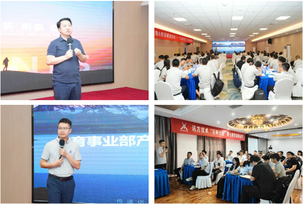 pa旗舰厅(中国区)官方网站-PlayAce