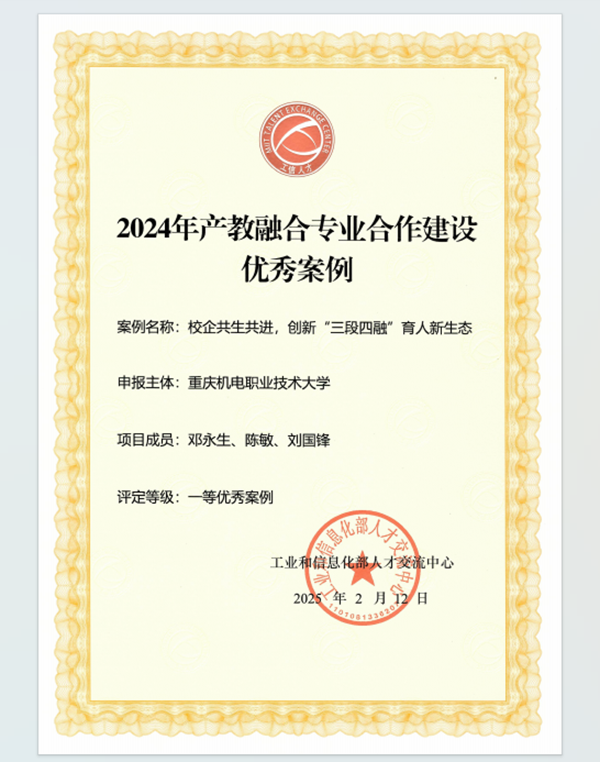 pa旗舰厅(中国区)官方网站-PlayAce