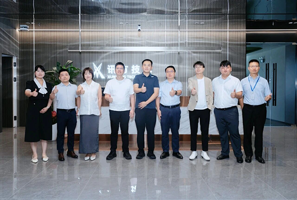 pa旗舰厅(中国区)官方网站-PlayAce