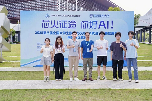 pa旗舰厅(中国区)官方网站-PlayAce
