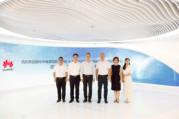 pa旗舰厅(中国区)官方网站-PlayAce