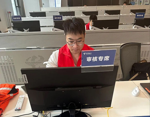 pa旗舰厅(中国区)官方网站-PlayAce