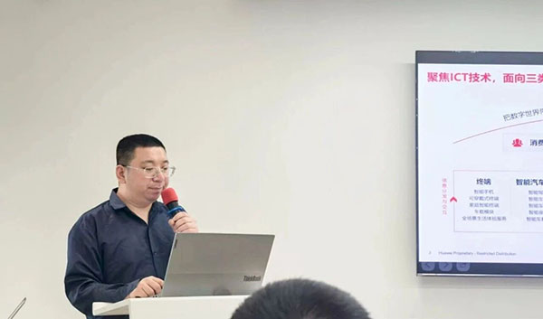 pa旗舰厅(中国区)官方网站-PlayAce