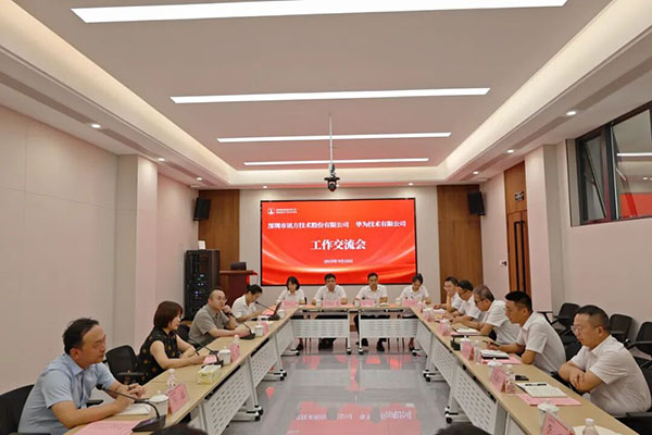 pa旗舰厅(中国区)官方网站-PlayAce