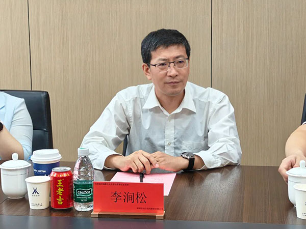 pa旗舰厅(中国区)官方网站-PlayAce