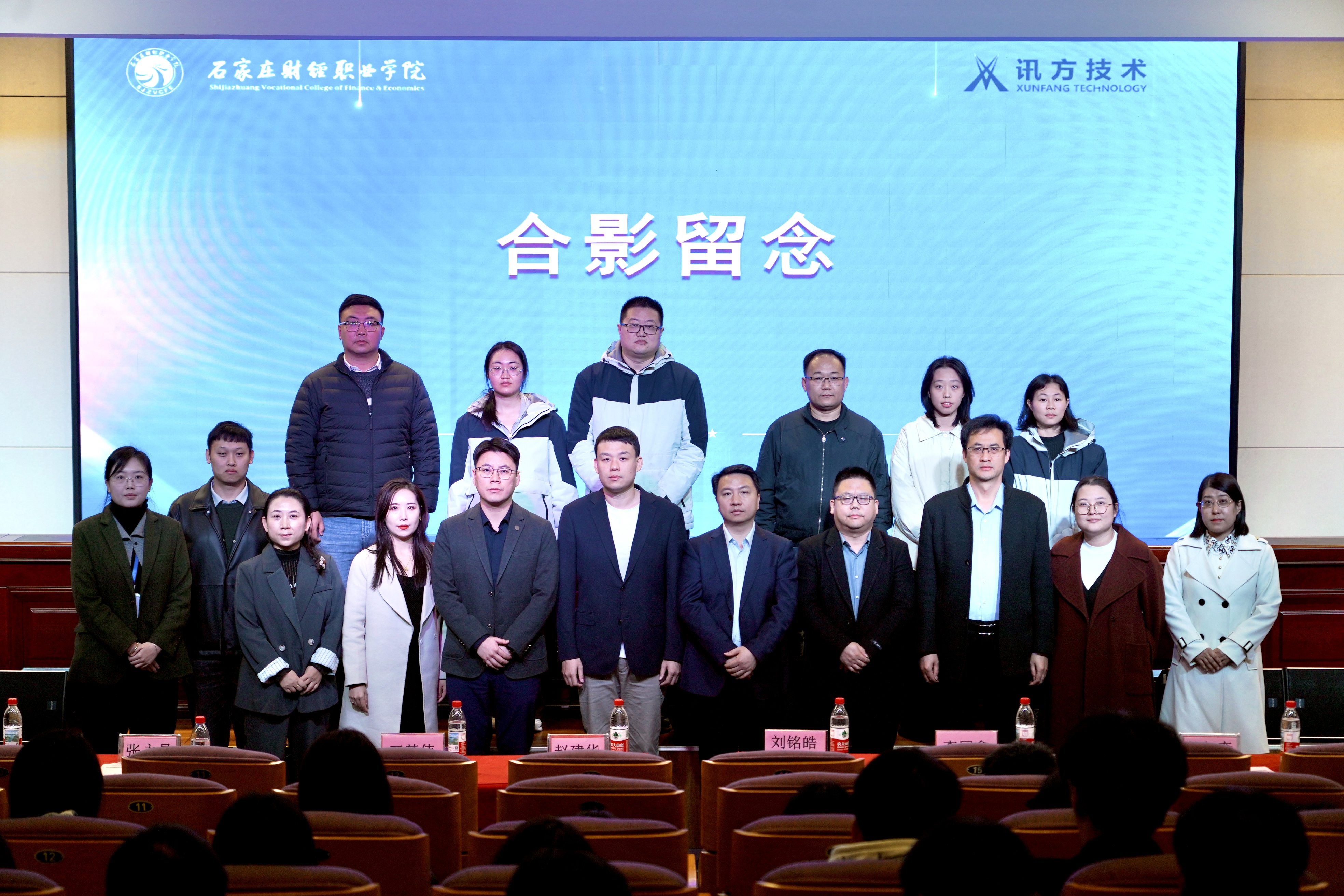 pa旗舰厅(中国区)官方网站-PlayAce