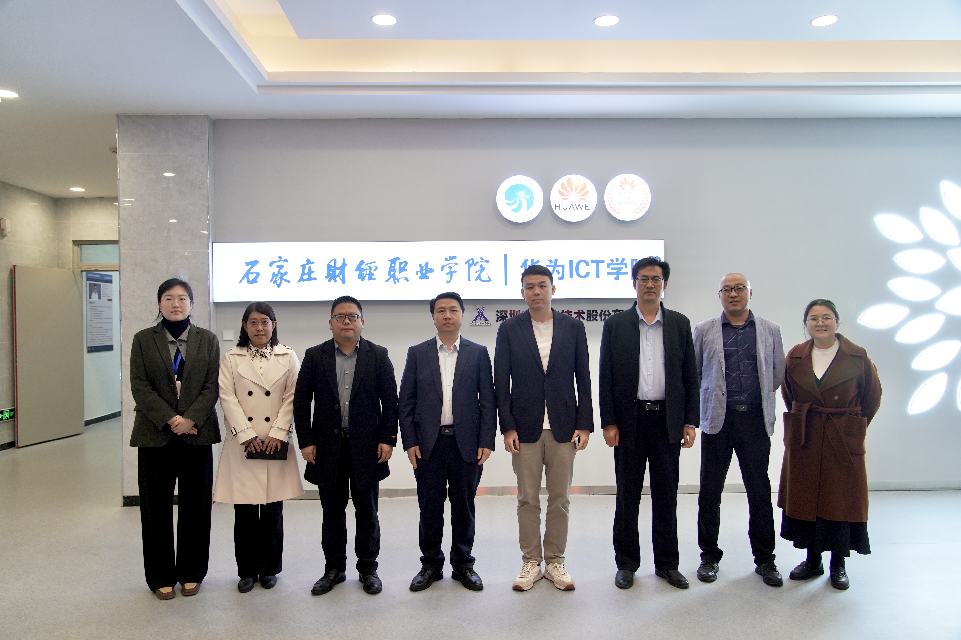 pa旗舰厅(中国区)官方网站-PlayAce