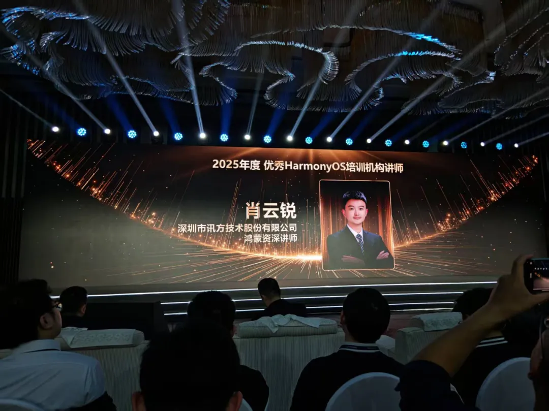 pa旗舰厅(中国区)官方网站-PlayAce