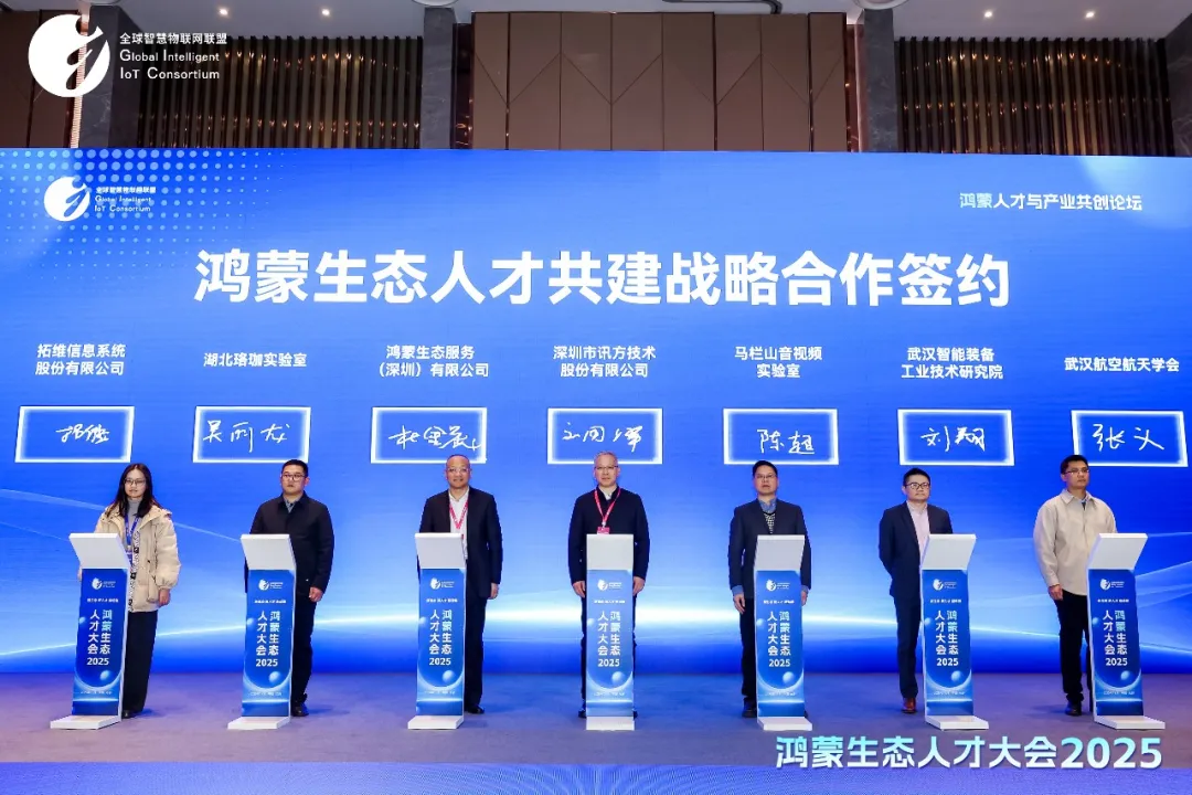 pa旗舰厅(中国区)官方网站-PlayAce