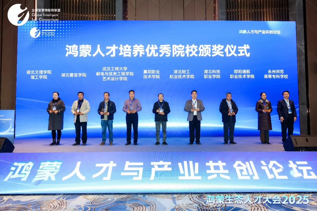 pa旗舰厅(中国区)官方网站-PlayAce