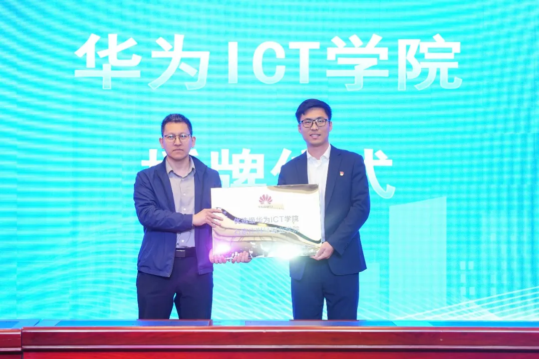 pa旗舰厅(中国区)官方网站-PlayAce