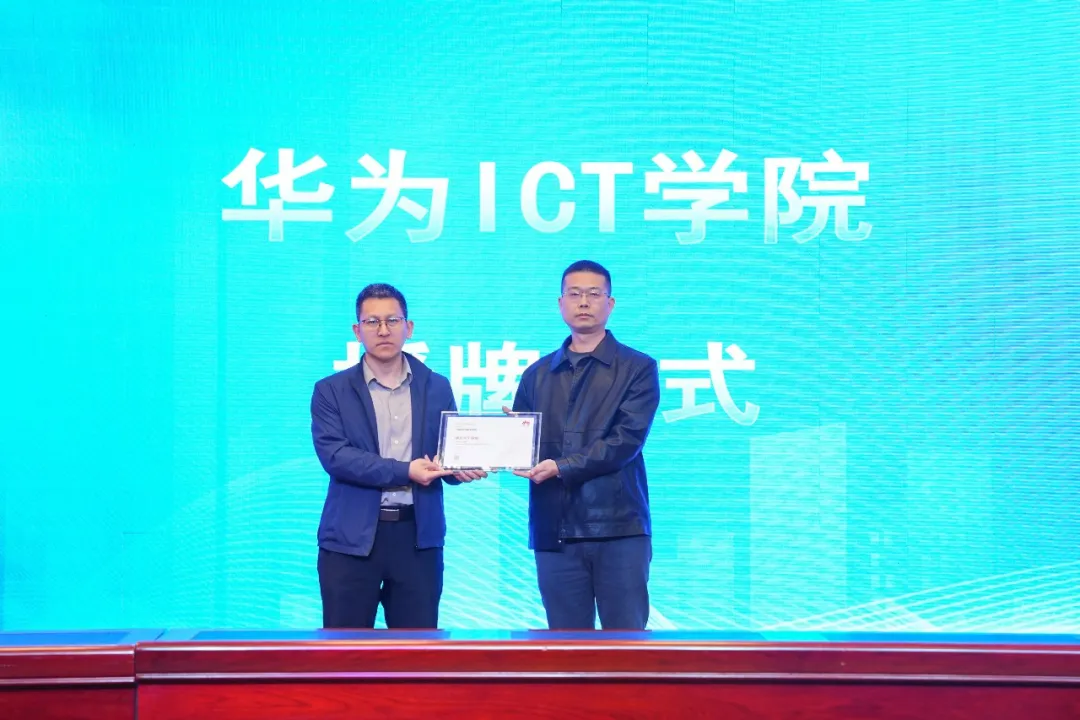 pa旗舰厅(中国区)官方网站-PlayAce