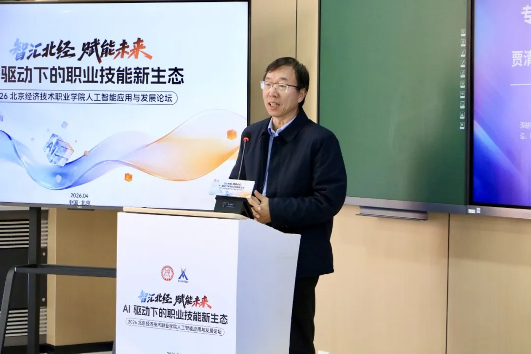 pa旗舰厅(中国区)官方网站-PlayAce