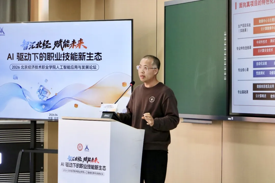 pa旗舰厅(中国区)官方网站-PlayAce