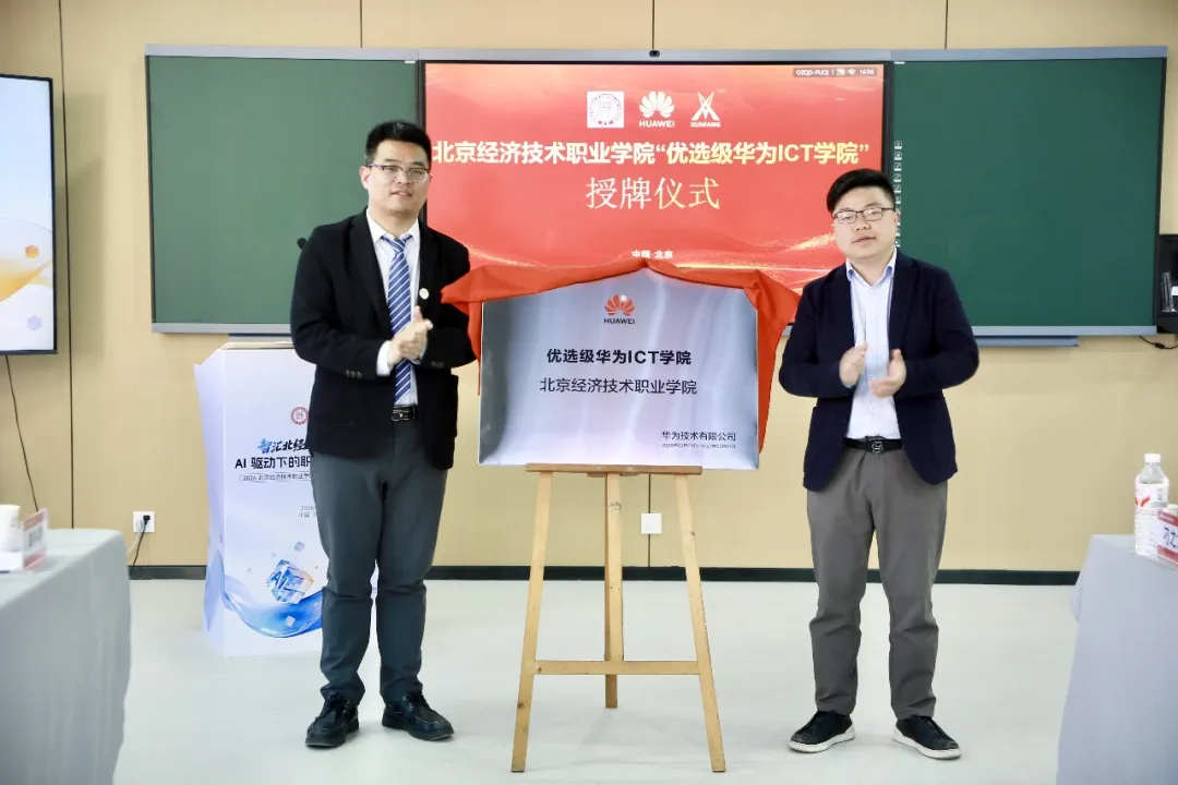 pa旗舰厅(中国区)官方网站-PlayAce