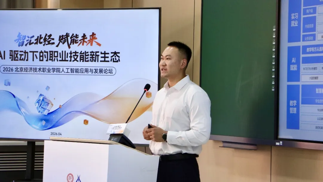 pa旗舰厅(中国区)官方网站-PlayAce