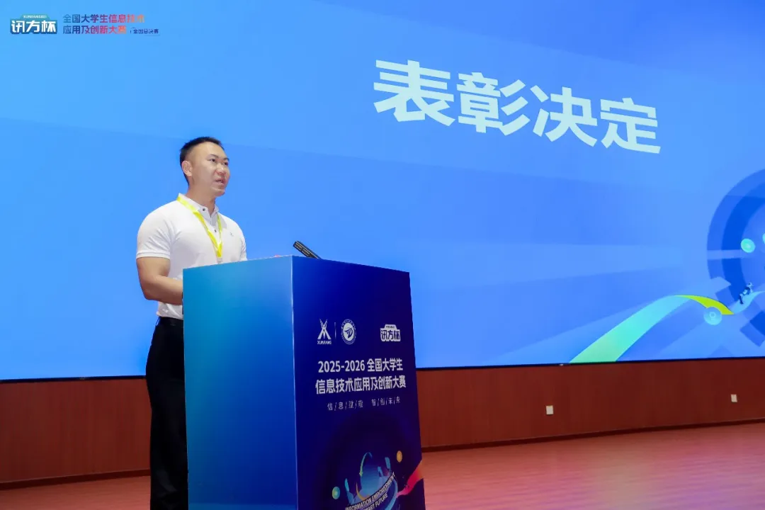 pa旗舰厅(中国区)官方网站-PlayAce