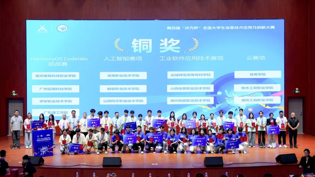 pa旗舰厅(中国区)官方网站-PlayAce
