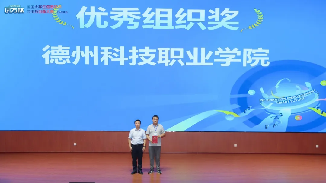 pa旗舰厅(中国区)官方网站-PlayAce