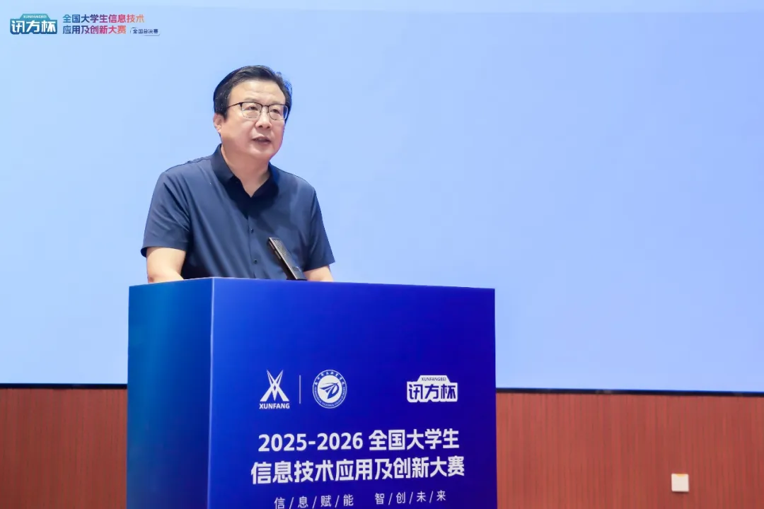 pa旗舰厅(中国区)官方网站-PlayAce