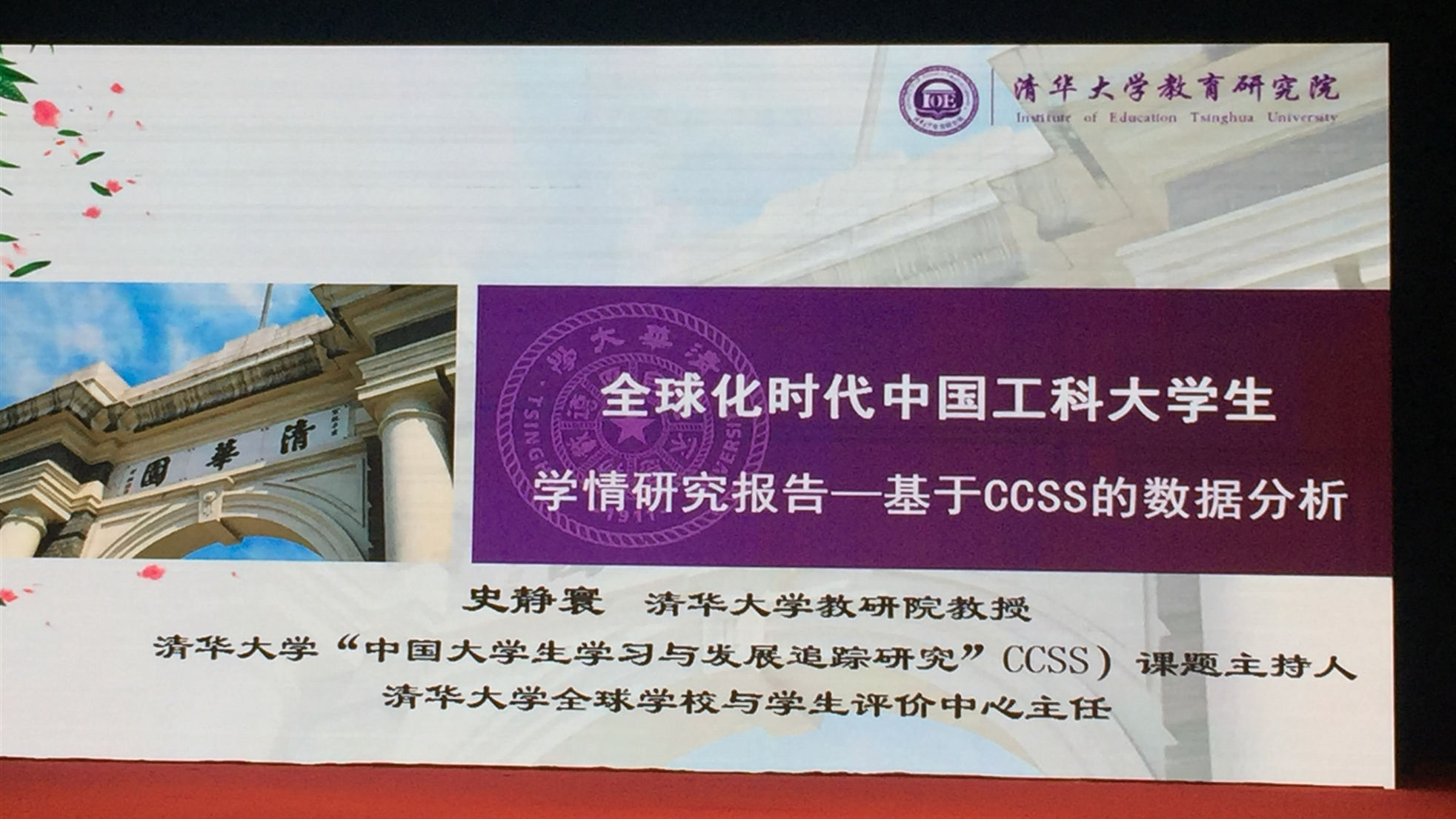 pa旗舰厅(中国区)官方网站-PlayAce