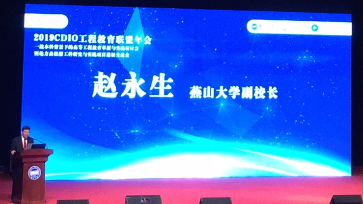 pa旗舰厅(中国区)官方网站-PlayAce