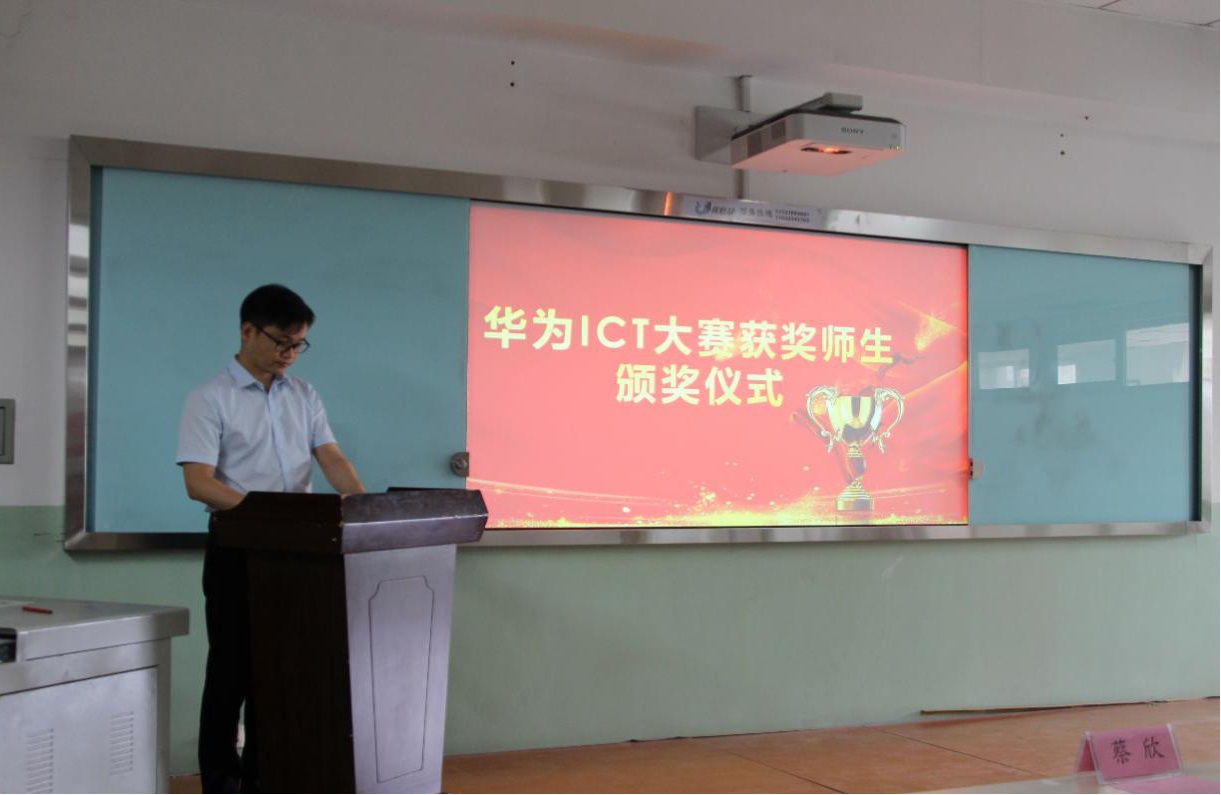 pa旗舰厅(中国区)官方网站-PlayAce