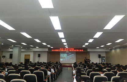 pa旗舰厅(中国区)官方网站-PlayAce