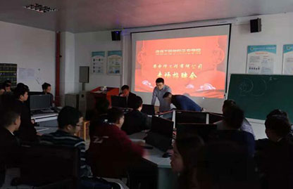 pa旗舰厅(中国区)官方网站-PlayAce