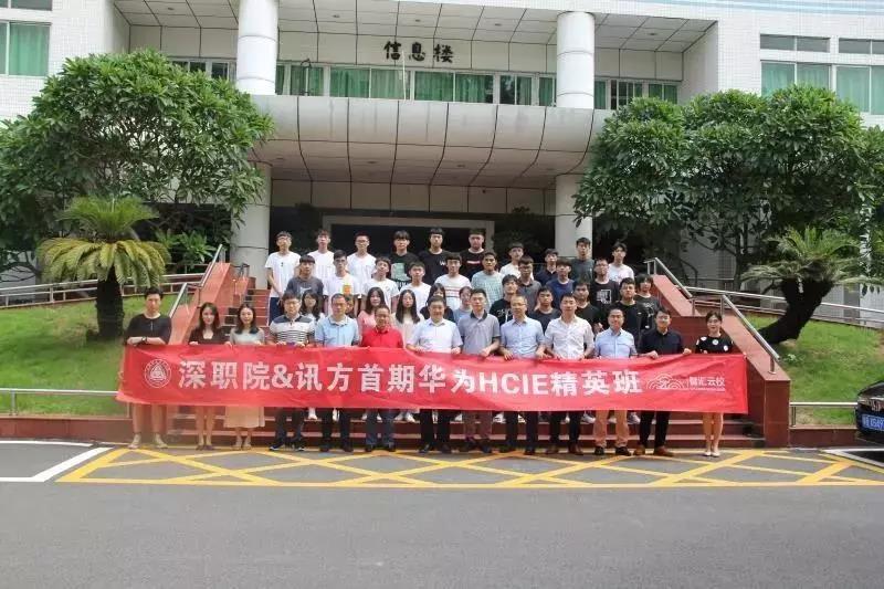 pa旗舰厅(中国区)官方网站-PlayAce
