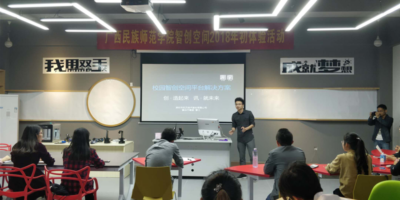 pa旗舰厅(中国区)官方网站-PlayAce