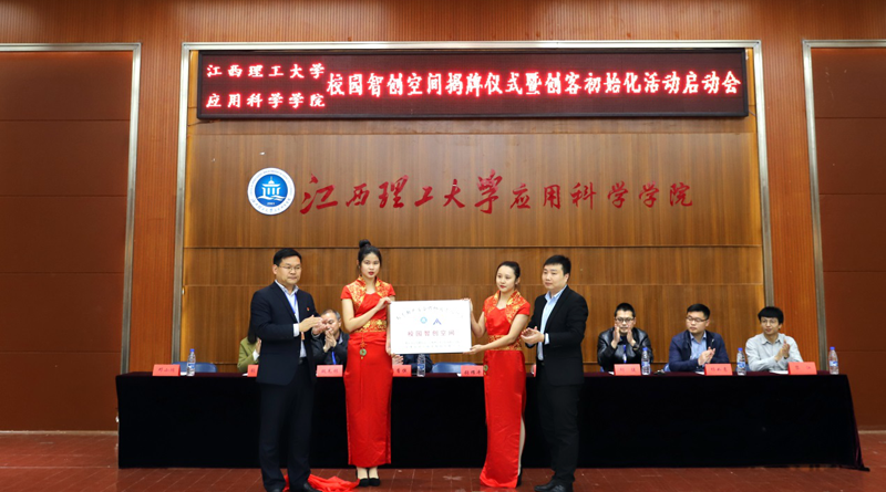 pa旗舰厅(中国区)官方网站-PlayAce