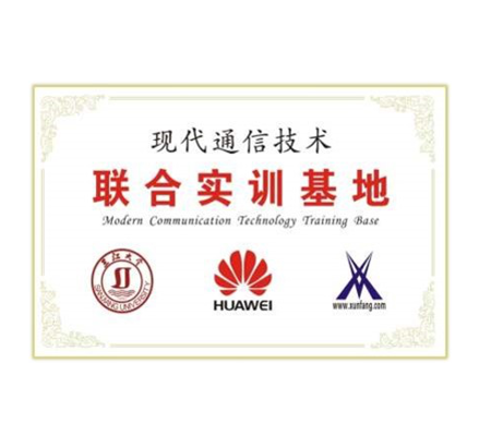 pa旗舰厅(中国区)官方网站-PlayAce