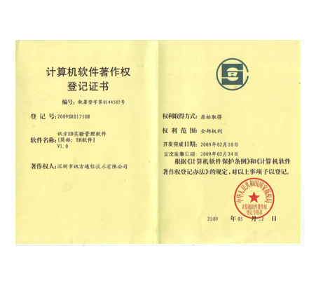 pa旗舰厅(中国区)官方网站-PlayAce