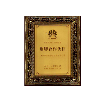 pa旗舰厅(中国区)官方网站-PlayAce