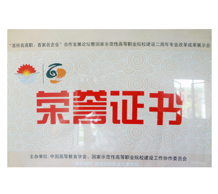 pa旗舰厅(中国区)官方网站-PlayAce