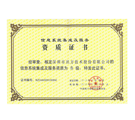 pa旗舰厅(中国区)官方网站-PlayAce