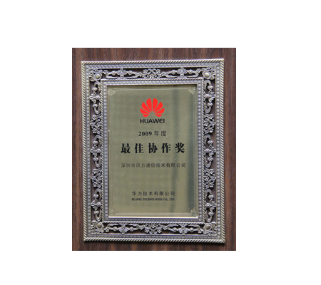 pa旗舰厅(中国区)官方网站-PlayAce