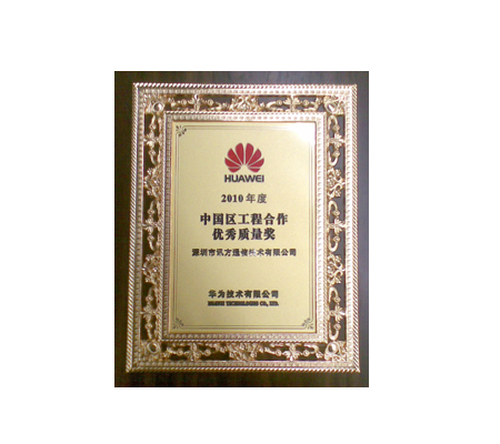 pa旗舰厅(中国区)官方网站-PlayAce