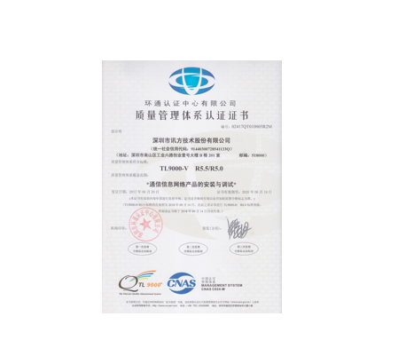 pa旗舰厅(中国区)官方网站-PlayAce