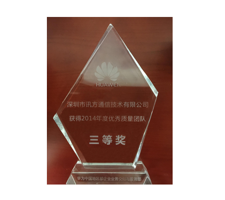 pa旗舰厅(中国区)官方网站-PlayAce