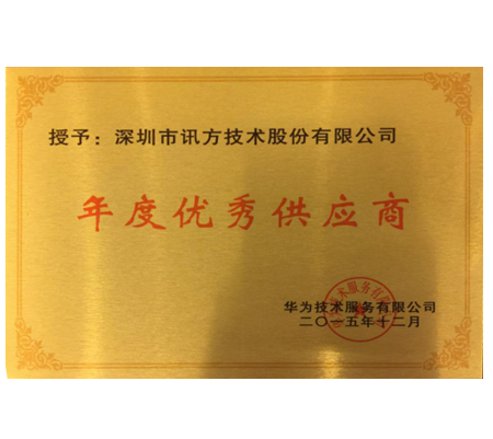 pa旗舰厅(中国区)官方网站-PlayAce