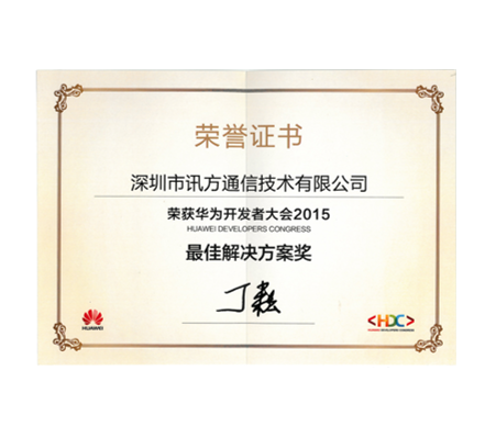 pa旗舰厅(中国区)官方网站-PlayAce