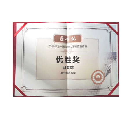 pa旗舰厅(中国区)官方网站-PlayAce