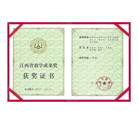 pa旗舰厅(中国区)官方网站-PlayAce