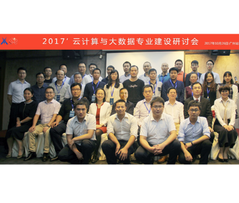 pa旗舰厅(中国区)官方网站-PlayAce