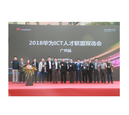 pa旗舰厅(中国区)官方网站-PlayAce