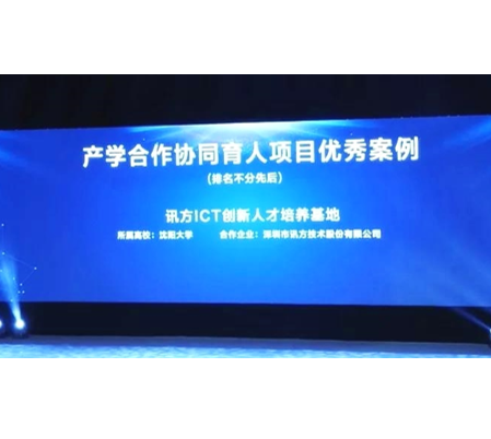 pa旗舰厅(中国区)官方网站-PlayAce
