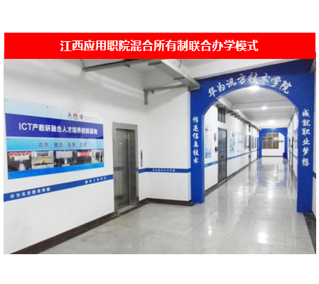 pa旗舰厅(中国区)官方网站-PlayAce